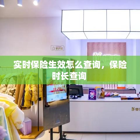 张狂妄行 第5页