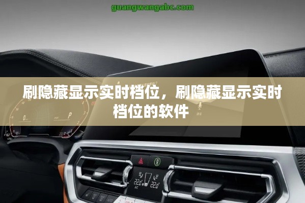 飞红滴翠 第4页