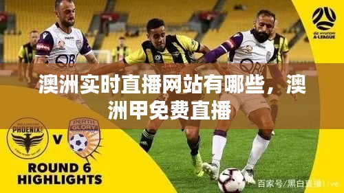 无独有偶 第4页