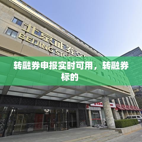 粗心大意 第5页