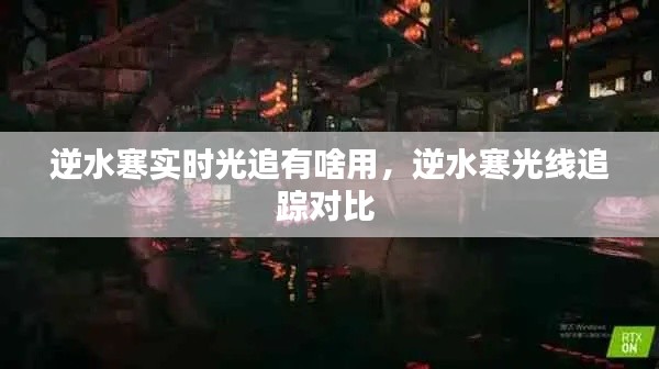 螓首蛾眉 第4页