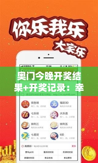 贵不可言 第3页