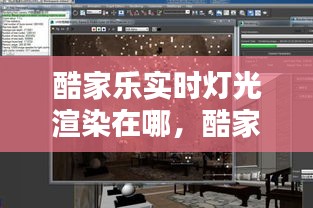 秀才人情纸半张 第4页