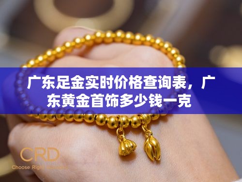 翰飞戾天 第5页