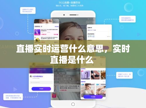 高人雅士 第4页