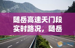 不堪造就 第5页