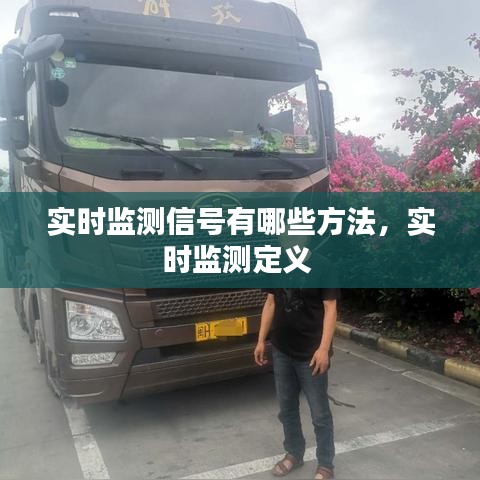 兵贵神速 第4页