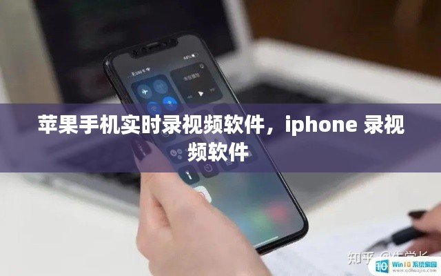 熊经鸟伸 第4页