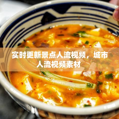 比张比李 第4页