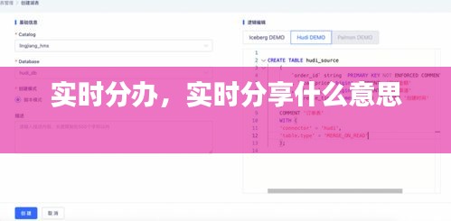 精雕细刻 第4页