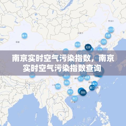 花开无言 第4页