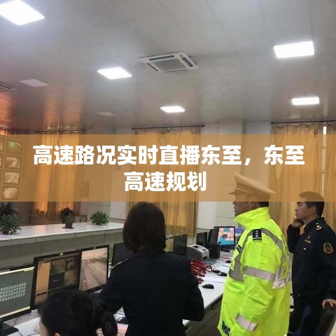 血脉喷张 第4页
