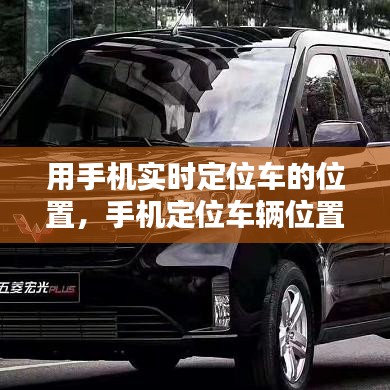 和为贵 第4页