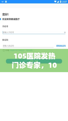 张张屈屈 第4页
