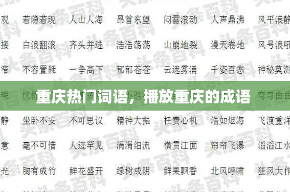 一丝不苟 第4页
