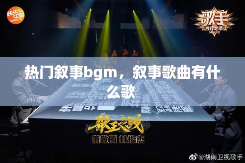 眉清目秀 第5页