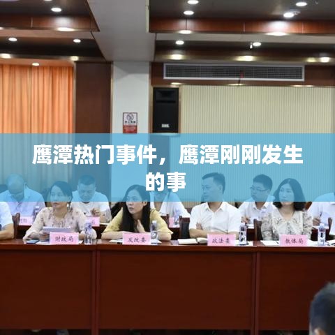 温柔敦厚 第5页