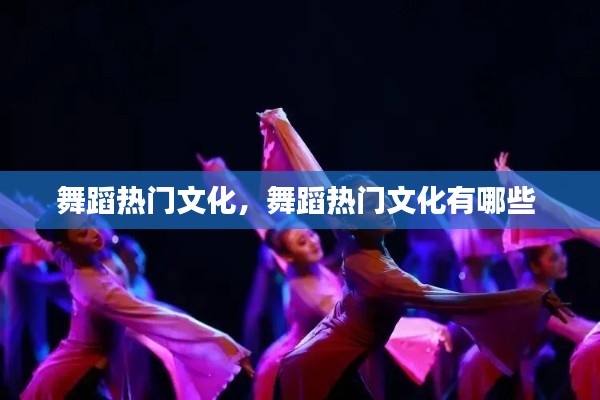 朴素无华 第4页