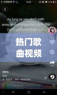 热门歌曲视频英文伤感版，伤感英文bgm 