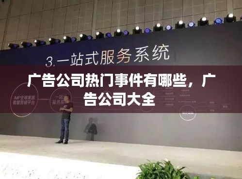不求甚解 第4页