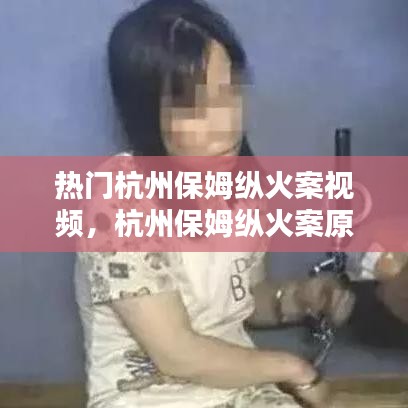迷离马虎 第4页