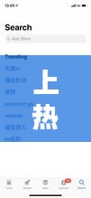 上热门热门话语，上热门的话题文字 