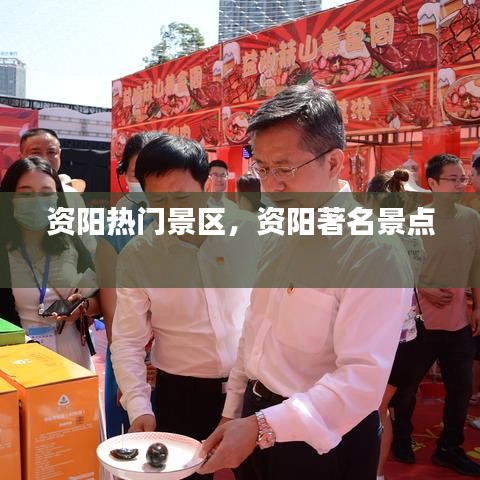 不知所云 第4页