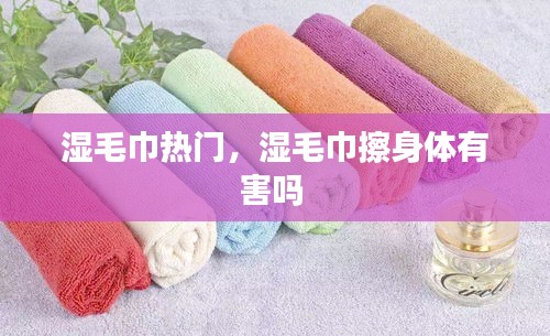 美如冠玉 第4页