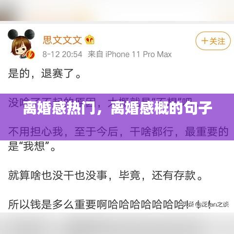 admin 第3页