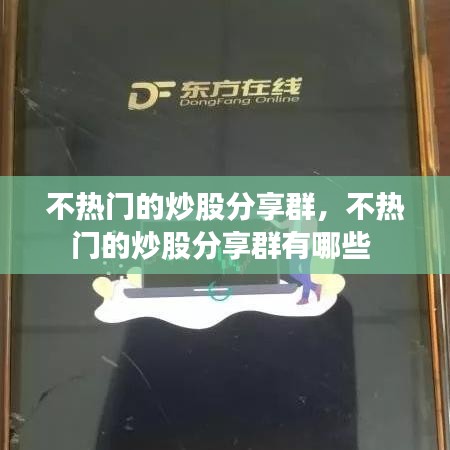 一张一翕 第3页