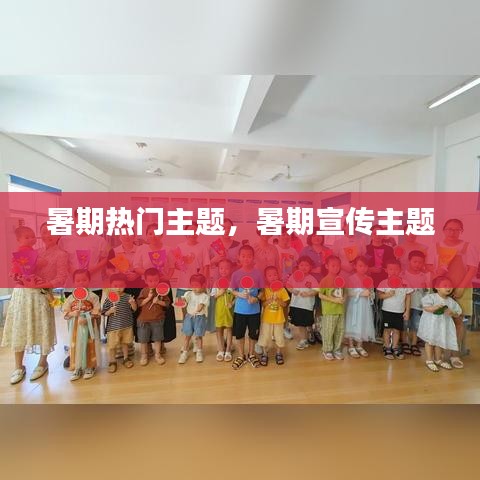 布被瓦器 第4页