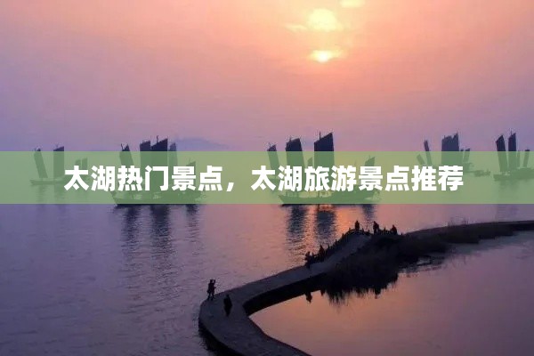 闻所未闻 第4页