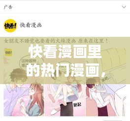 江南烟雨断桥殇 第4页