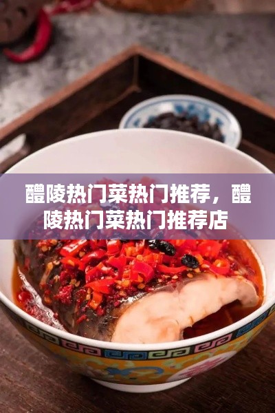 羊肠鸟道 第4页