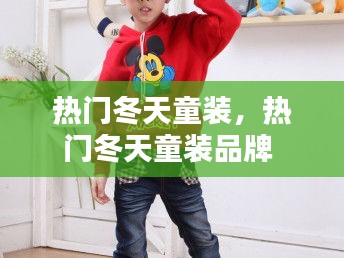 喜出望外 第3页