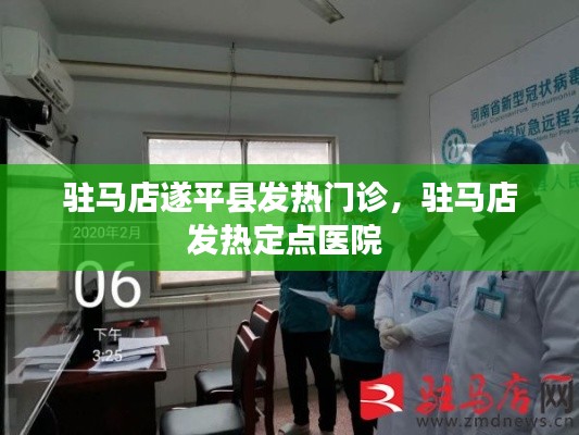 堂而皇之 第3页