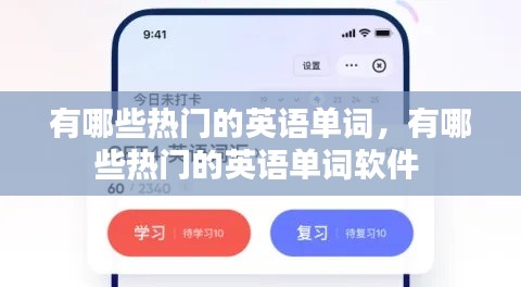 发硎新试 第3页