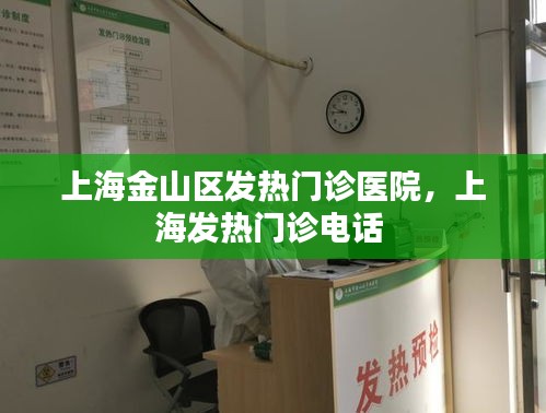 物以稀为贵 第3页