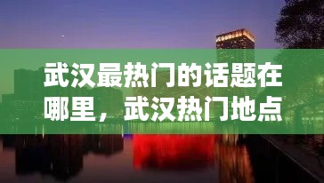 贵人多忘事 第4页