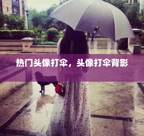 春蛙秋蝉 第4页