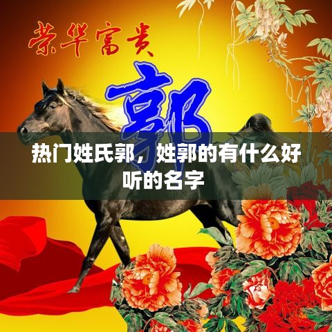 一石三鸟