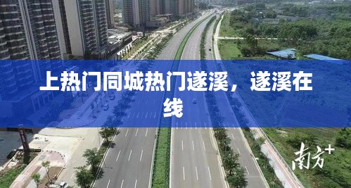 张灯挂彩 第4页
