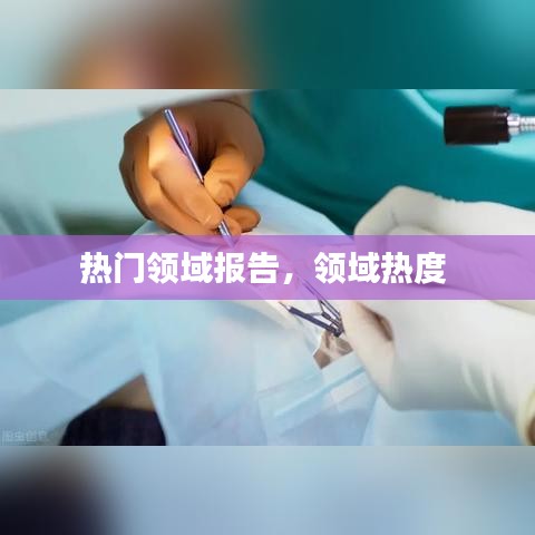 难得可贵
