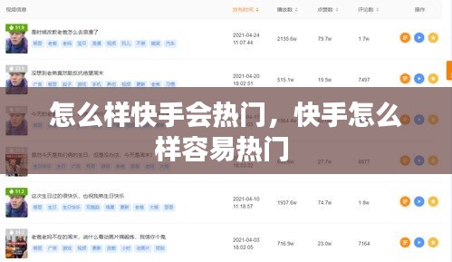 凤毛麟角