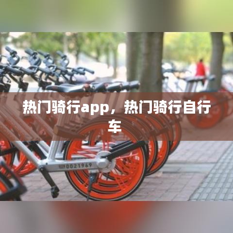 一心一意 第3页