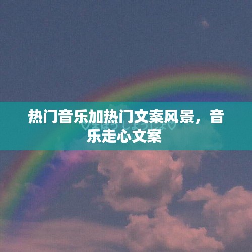 飞天遁地 第4页