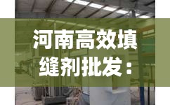 宁静致远 第3页