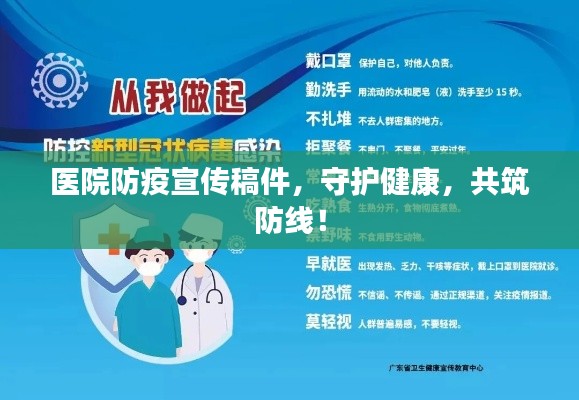 炊粱跨卫 第4页