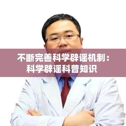 无边无际 第4页