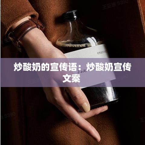 笔走如飞 第3页